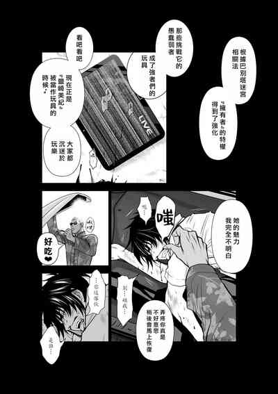 第198頁圖