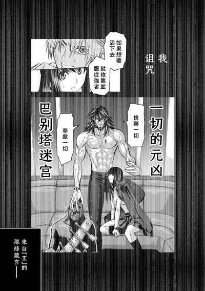 第202頁圖