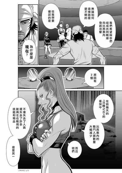 第218頁圖