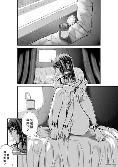 第222頁圖