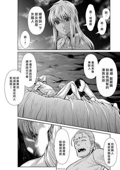 第26頁圖