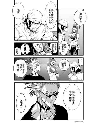 第270頁圖