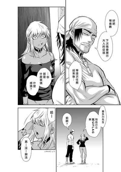 第286頁圖