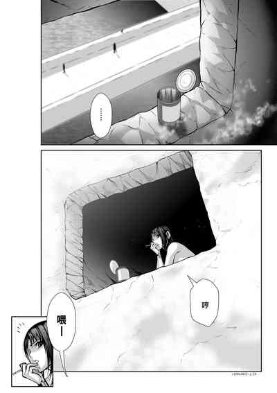 第298頁圖