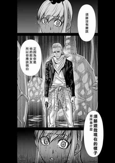 第30頁圖