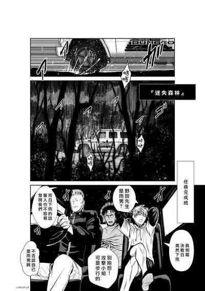 第310頁圖