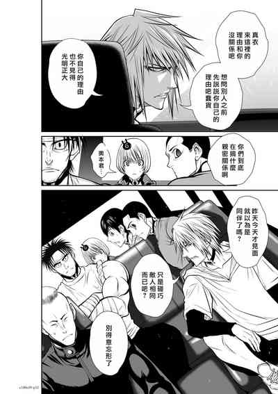 第314頁圖