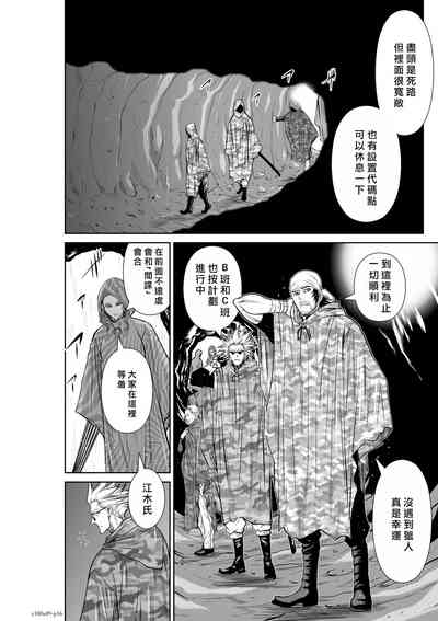 第318頁圖