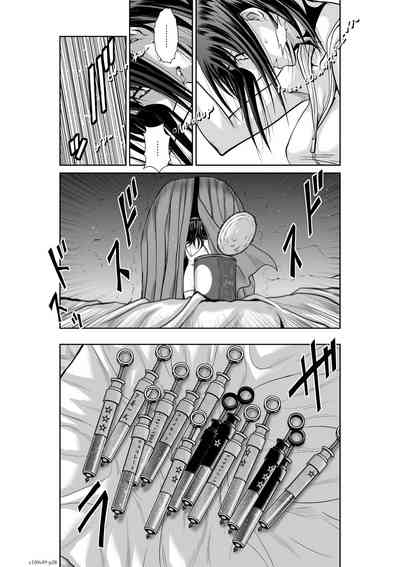 第330頁圖