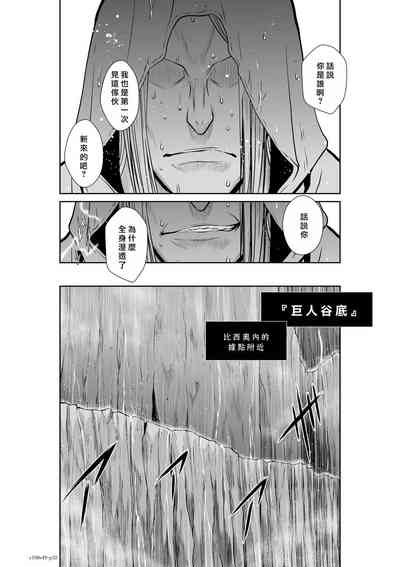 第334頁圖