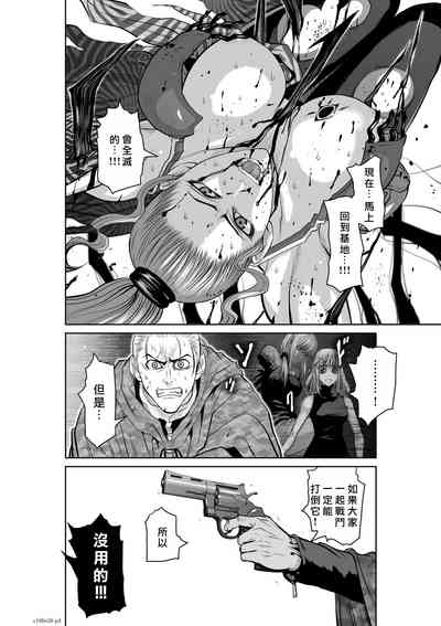 第350頁圖