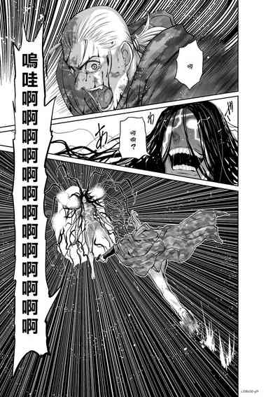 第354頁圖
