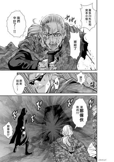 第362頁圖