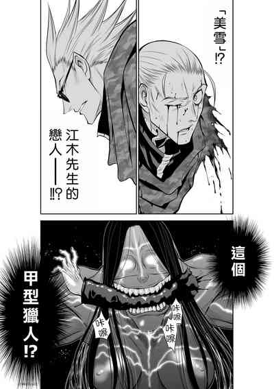 第366頁圖