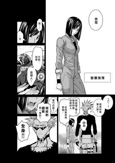 第370頁圖