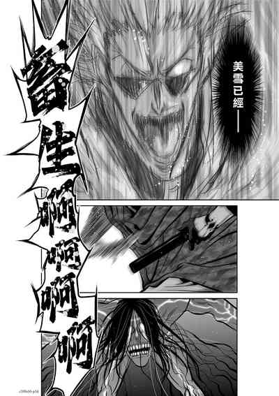第378頁圖