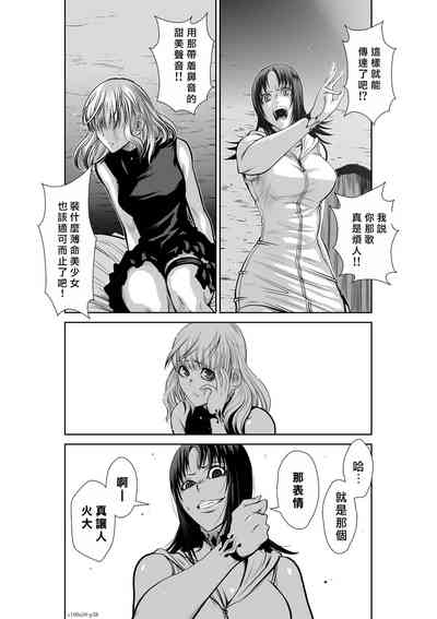 第382頁圖