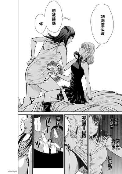 第386頁圖