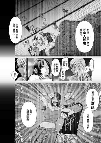 第38頁圖