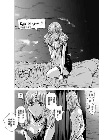 第54頁圖