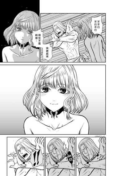 第58頁圖