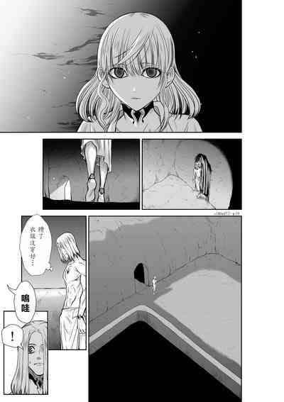 第70頁圖