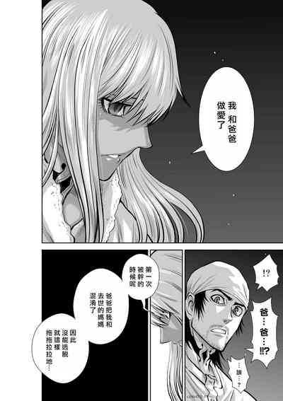 第98頁圖