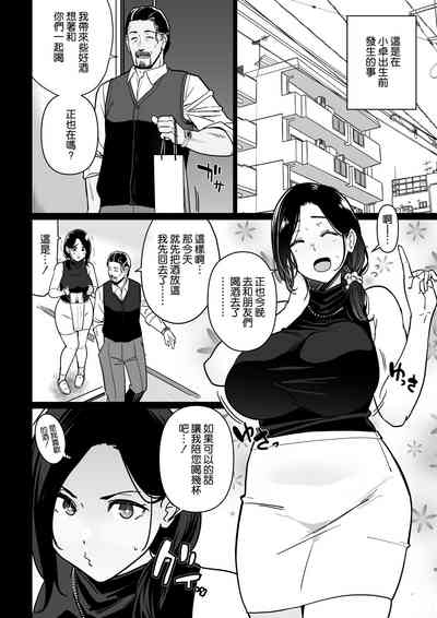 第14頁圖