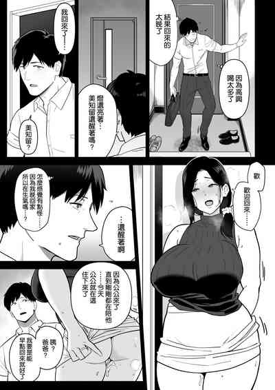 第34頁圖