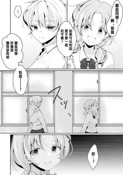 第42页图