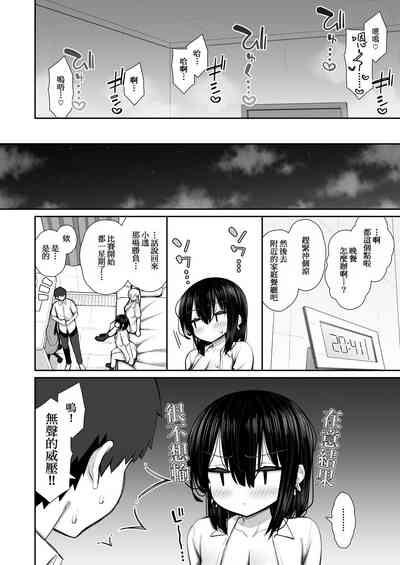 第22页图