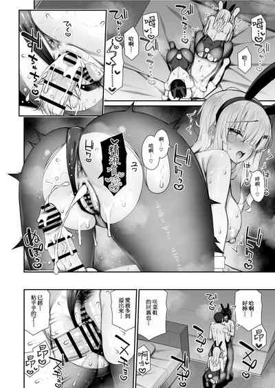 第38页图