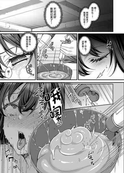 第18页图