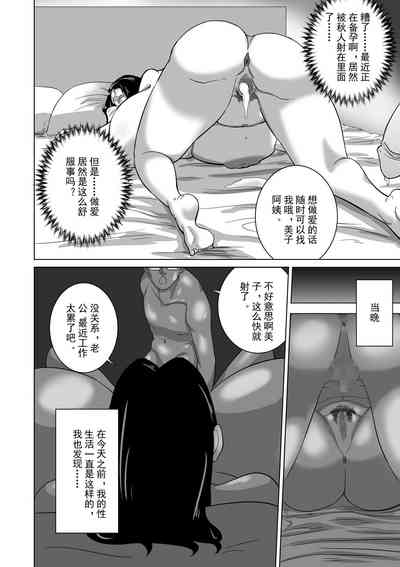 第22页图