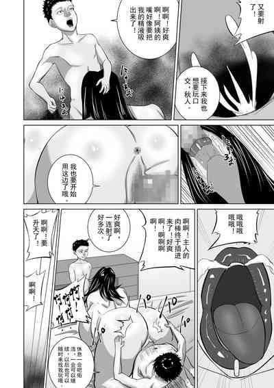 第30页图