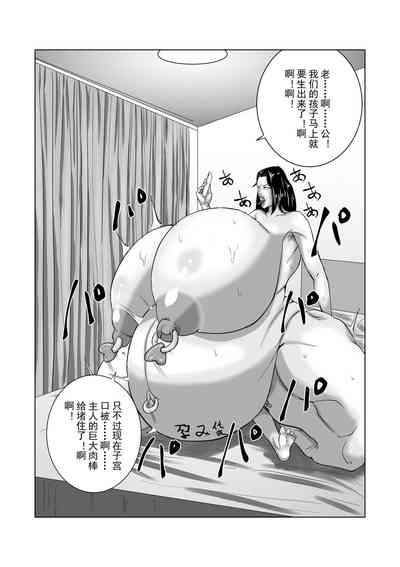 第34页图