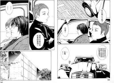 第102頁圖