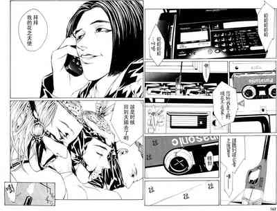 第110頁圖