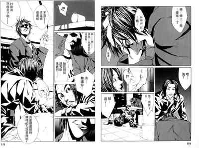 第114頁圖