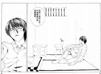 第38頁圖