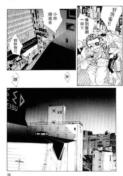 第46頁圖