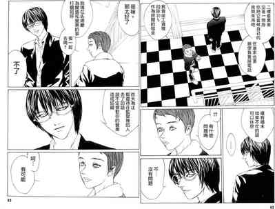 第70頁圖