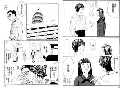 第78頁圖