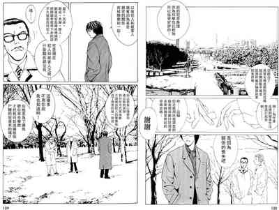 第98頁圖