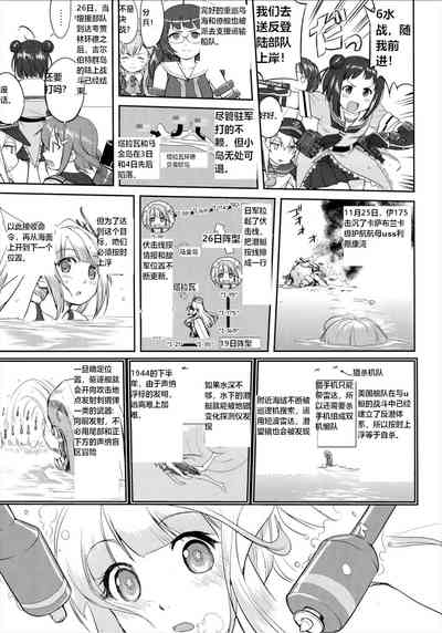 第34頁圖