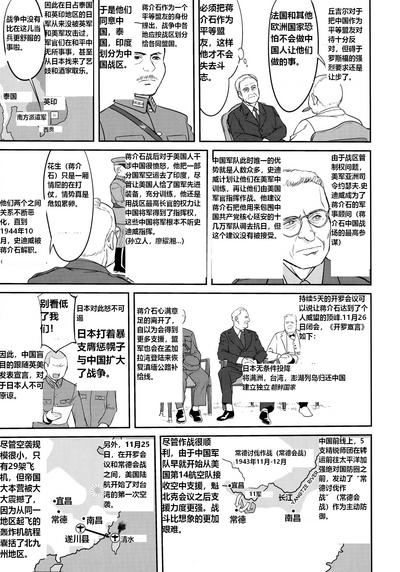 第50頁圖