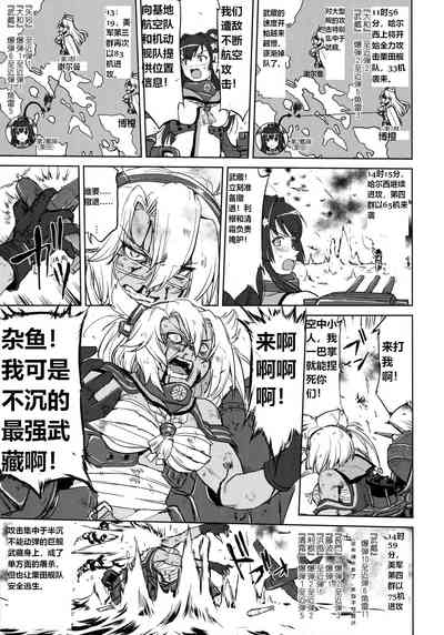 第46頁圖