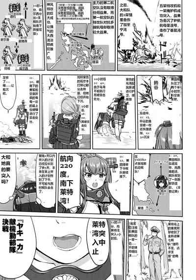 第58頁圖