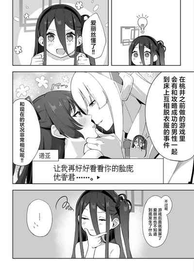 第18頁圖