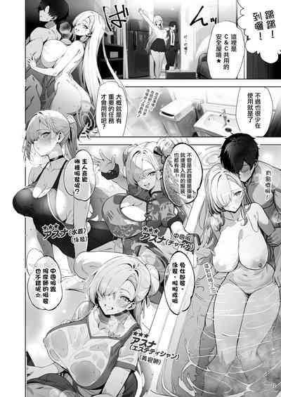 第22页图
